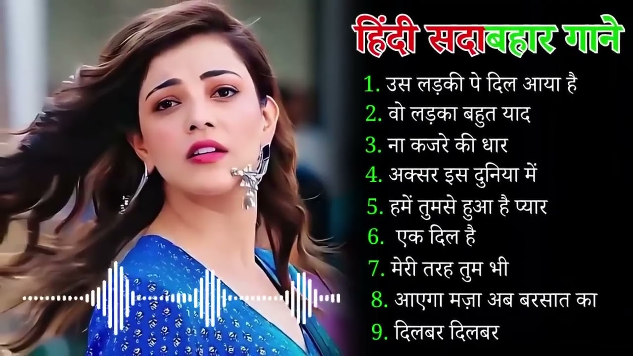 90s old Hindi song ❤️❤️💝 Hindi song ❤️(480P