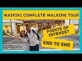 Kalakaua Ave. Waikiki Walking Tour | Points Of Interests | End To End