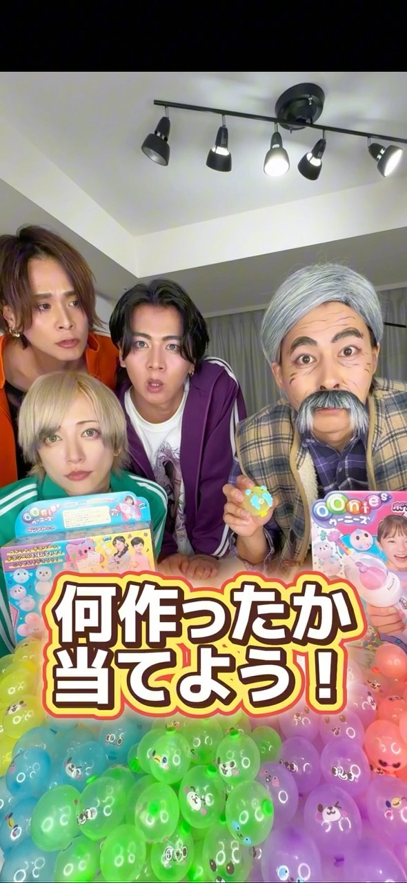 リアル・ピース REAL PEACE リアルピース】 MV Music Video - YouTube