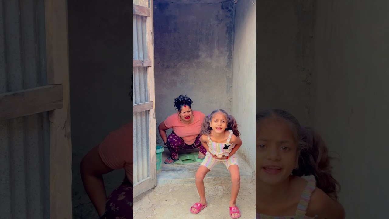 mummy mujhe jor se potty I hai kya aapke bhi bacche aapke sath Aisa karte Hain