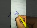 How to write ss in cursive writing