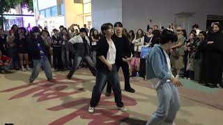 240509 kpop cover dance team ONE OF - 작은 것들을 위한 시 (Boy With Luv) (BTS) Hongdae busking
