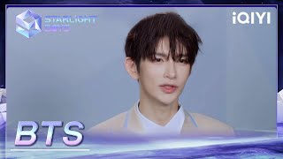 XU SHI HUAN Review: Let’s take a look back at every step of iQIYI‘s Starlight Boys | Starlight boys