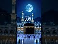 19 March 2026