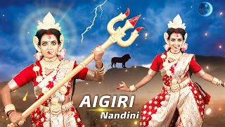 Aigiri Nandini | Durga Stotram | Mahishasura Mardini | Bishakha Official | Ai Giri Nandini Song