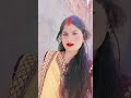 kamar ke Sadi Mera theek pariya Raja Ji 💞❣️🥰👍🙏💫