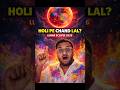 HOLI PE CHAND LAL? 😳 | Lunar Eclipse 2026 Explained in 60 Sec!
