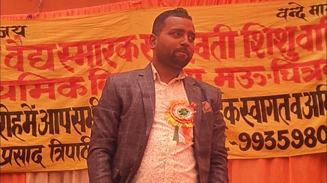 Radha Red red  Gajra cute girl dance 26 january 2026