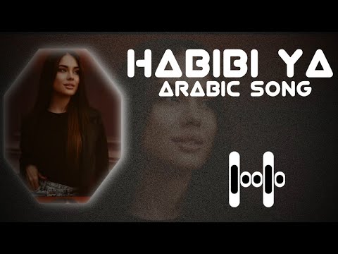       عربی ریمیکس      