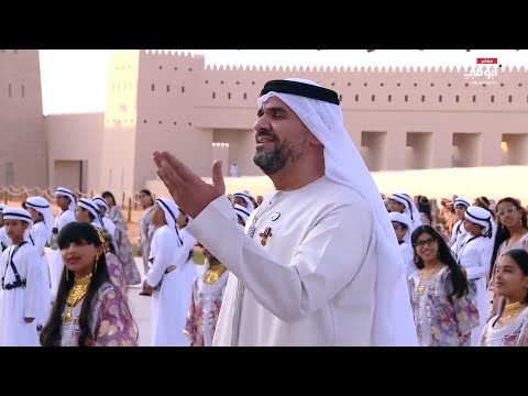 في سما الأمجاد لوحة فنية بأداء حسين الجسمي