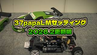 ローカル　マンモス　新品未使用 MNモデル トヨタ ランドクルーザー79オーバランド仕様 アウトドア