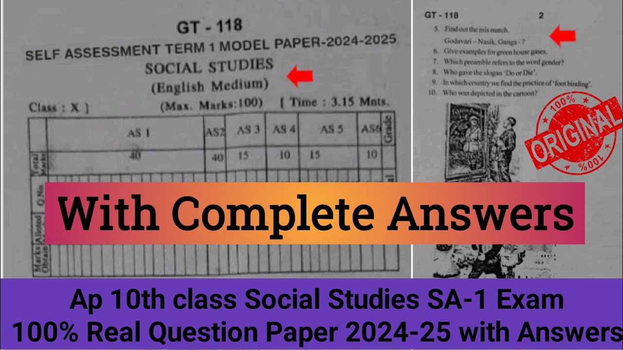 💯Ap 10th class social studies Sa1 exam question paper with answer|10th ...