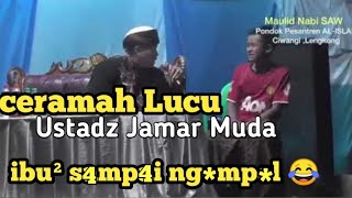 Ceramah sunda lucu ustadz jamar muda || di ponpes Daarul islaah