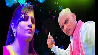 A Raja Ji Baja Baji Ki Na Baji DJ Tajuddin