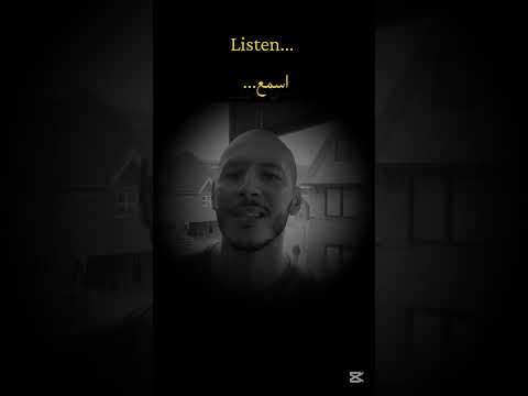 طلع نيفو واعطي روحك قيمة اسمع مليح  اكسبلور   شاشة سوداء  دويتو