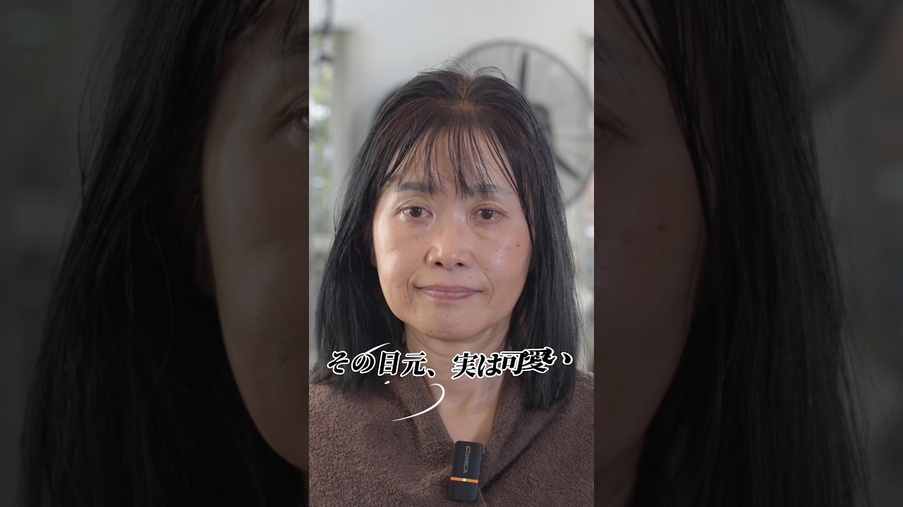 Mr KUMU変身メイクチャンネル