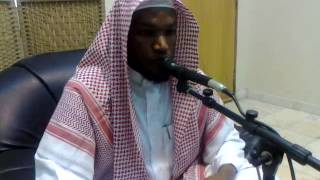 oromo quran screenshot 5