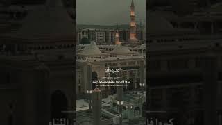 تكبيرات عشرة ذو الحجة 2021 بصوت جميل🤍📿 حالات واتس اب دينية 🕋