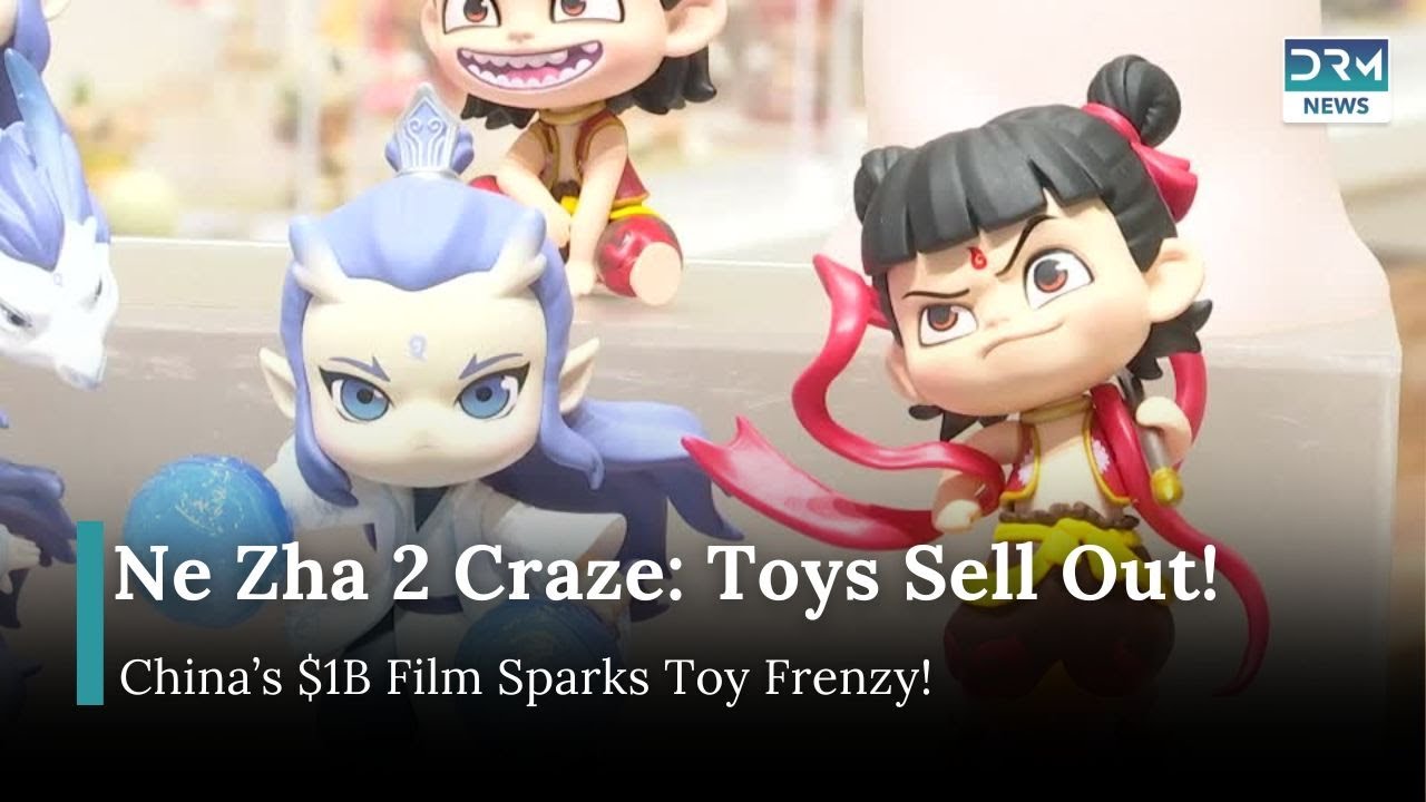 Ne Zha 2 Merchandise Frenzy: 9M Toys Coming! | DRM News | AA15