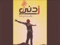 متطوعو نادي زدني متطوعو نادي زدني