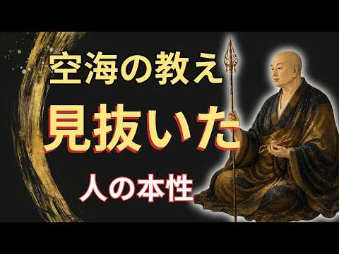 あなたが突然人を避けたくなる理由は相手ではない