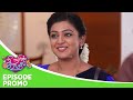 Nee Naan Kaadhal | Episode Promo | 1st May 2024