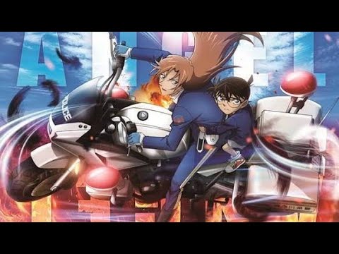🚨🎬【名探偵コナン】衝撃の冒頭12分を初放送！「ハイウェイの堕天使」5月22日『金曜ロードショー』でついに公開🔥⚡️