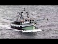 "Eagle" go into the Bay of Rio de Janeiro for unloading