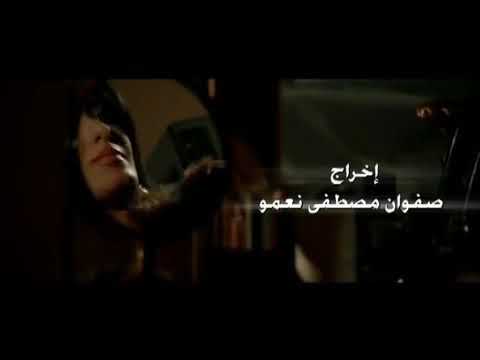 هسه وين نروح آنه وكلب مجروح