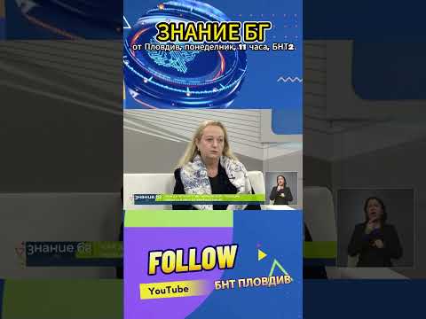 В рубриката Как да четем Жената в мен от Бритни Спиърс