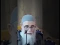 الشيخ محمد قورين