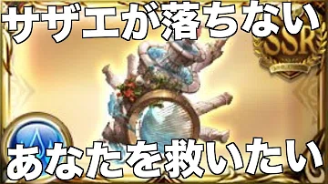 تحميل エウロペ 貢献度稼ぎ Mp4 Mp3