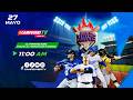 🎙️⚾ RUMBO AL HOME: REGRESAN LOS JUEGOS DE 9 INNINGS AL POMARES 2026 | 27/05/26