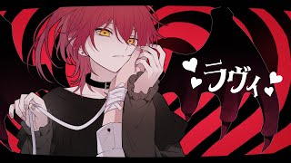 KnightA-騎士A-の圧倒的No.1イケボ担当ばぁうくんって知ってる