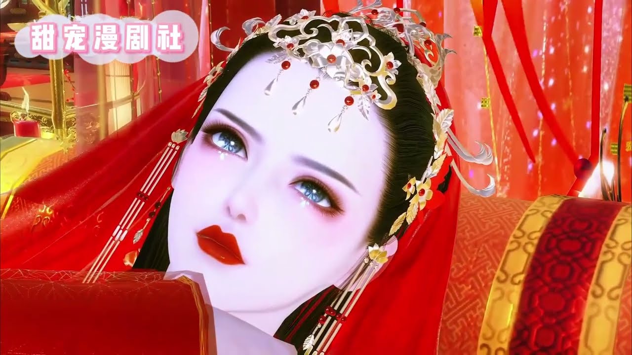 穿越新婚之夜：医毒双绝女大佬的逆袭