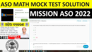 ASO MATH MOCK TEST SOLUTION PART 01