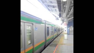 E233系3000番台コツE-06編成+コツE-62編成東京発車