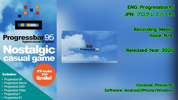 Progressbar95 (JPN) - PB-DOS Shell (Unlocked Pro)