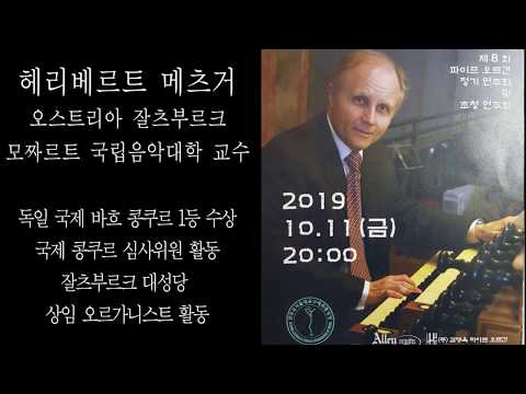 영상썸네일