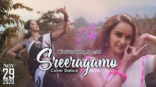 Sreeragamo Cover Dance Shalu Menon