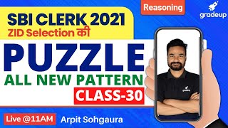 SBI Clerk 2021 | Puzzle | Class-30 |  Reasoning | Arpit Sohgaura | Gradeup Banking