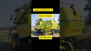 15 model harvester sirf bike ke price me #shorts #shortfeed #trending #combine #harvester #farming