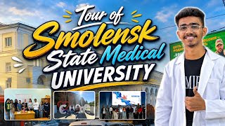 Tour of Smolensk State Medical University Russia 🇷🇺 | Class room , lecture hall , convocation hall 🎓