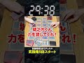 【1分遊戯王】究極竜5体いる状態でデュエルスタートする友人が鬼畜すぎるw 【初期遊戯王】#遊戯王 #yugioh #ポケカ #デュエマ #ワンピースカード
