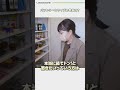 【リフォーム・新築】パントリーのサイズの目安は?