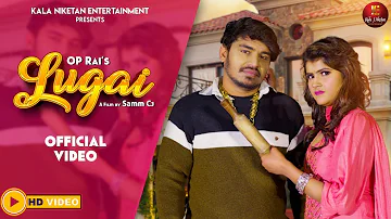 Lugai लुगाई (Official Video) | Vanshika Hapur | Rahul Puthi & Rinkal Yogi | New Haryanvi Songs 2023