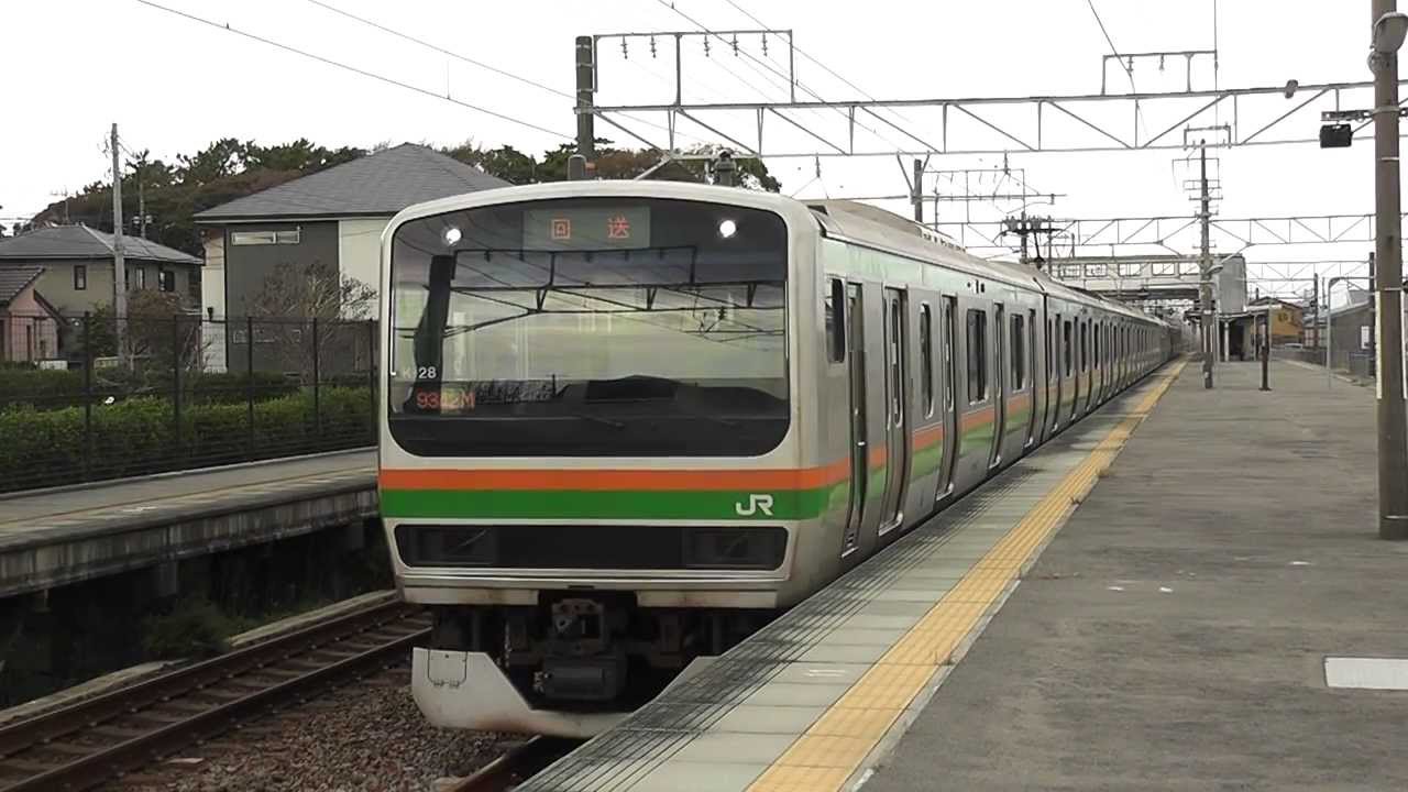 E231系 東田子の浦駅発車 Youtube