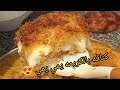كنافة1) رمضان 😂 بااسرار حلواني2026 بتخلي كنافه لذيذه😍