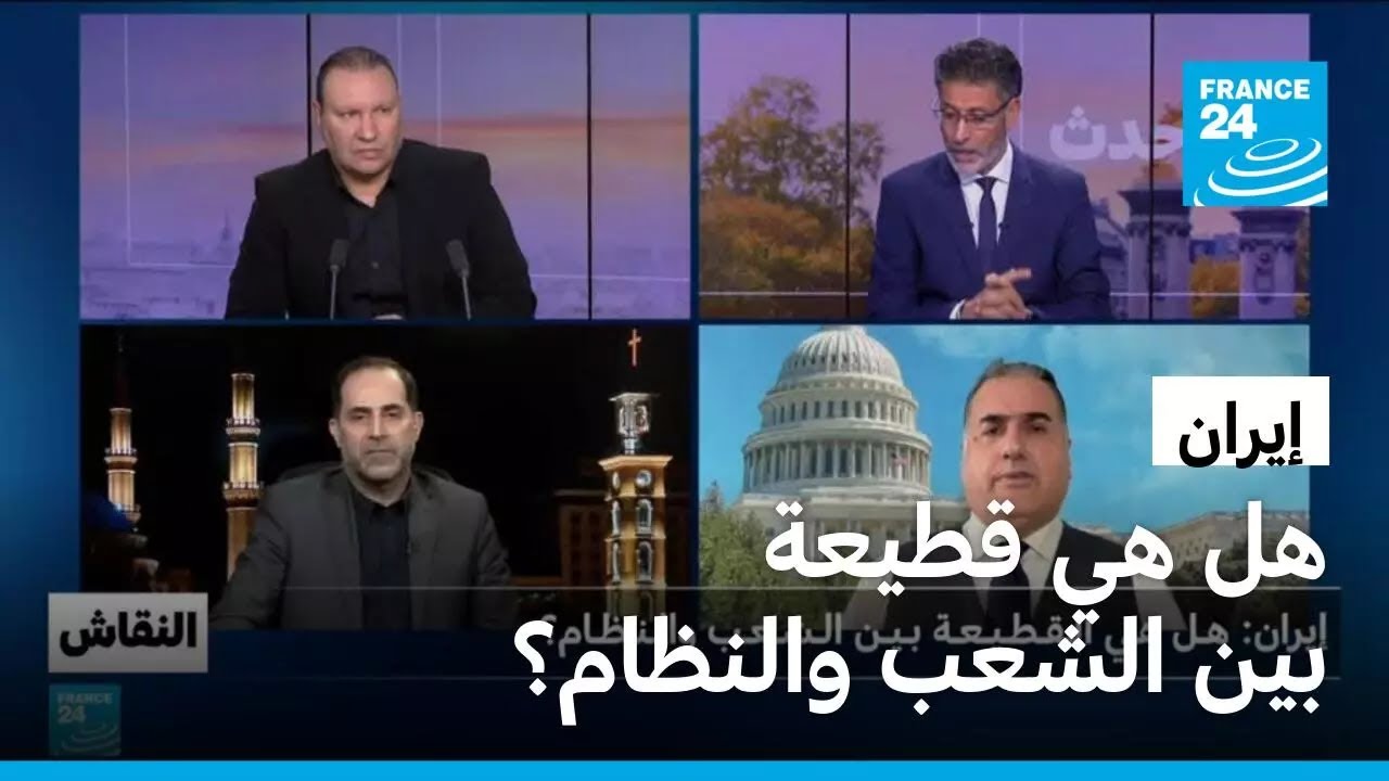 �����: �� �� ����� ��� ����� ������� � ����� 24 / FRANCE 24
 - نشر قبل 2 ساعة