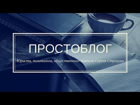 Разговор. Образование, школа, вуз, индивидуальное обучение